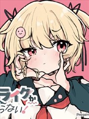 55影视 manga 漫画铅笔与镜头归档封面